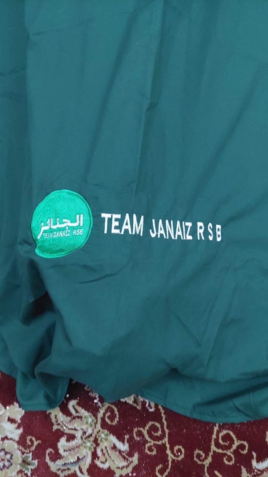 janaiz