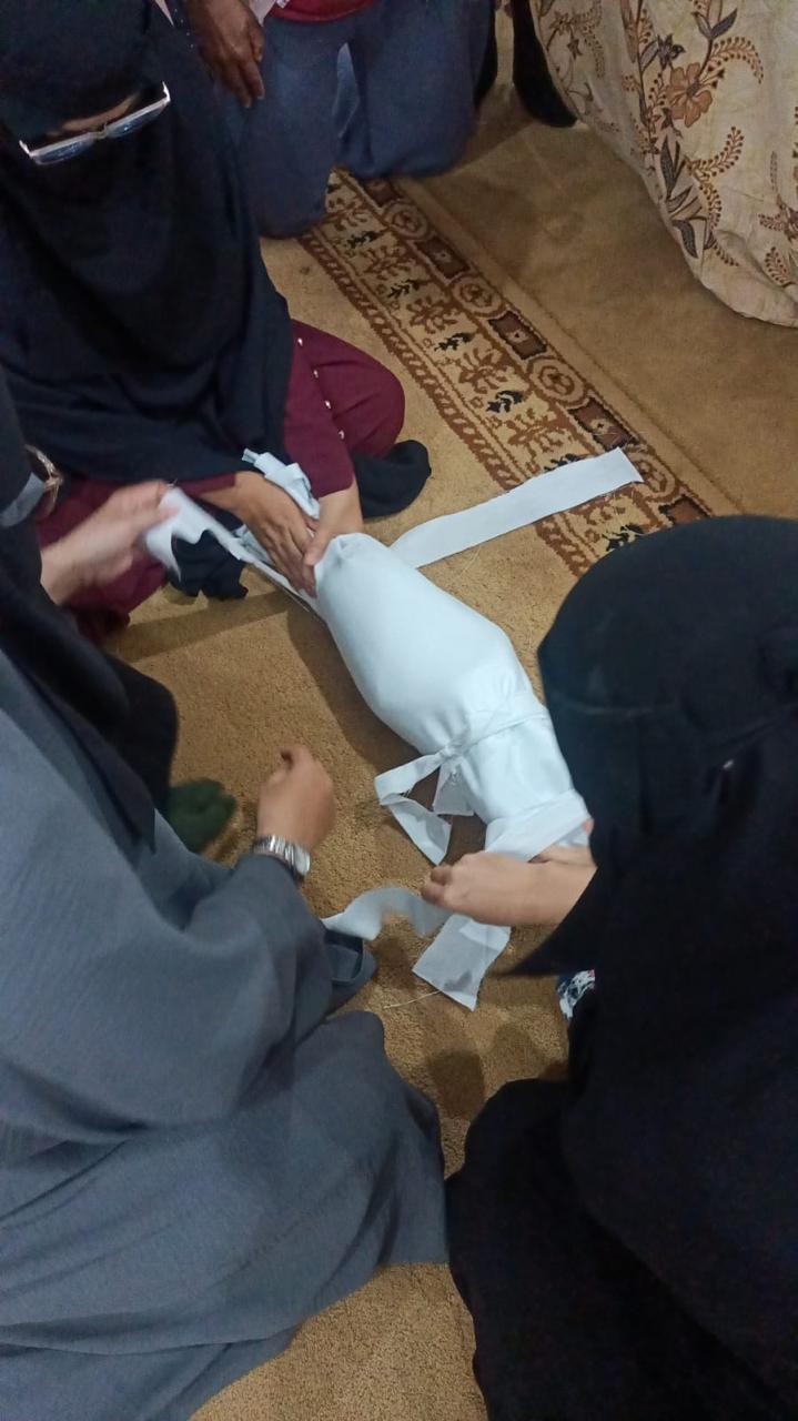 Janaiz RSB